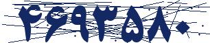 کد امنیتی